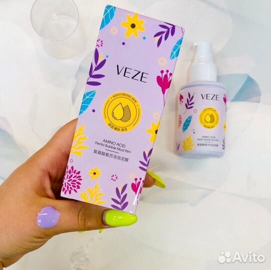 Veze Пузырьковая маска для лица с маслом периллы A