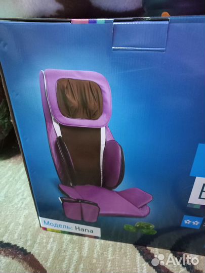 Накидка вибромассажная spino hana