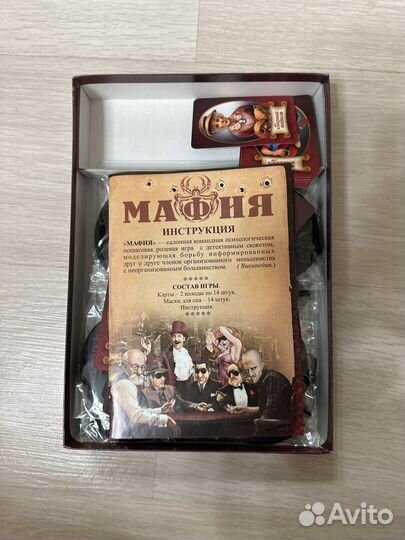 Настольная игра мафия с масками