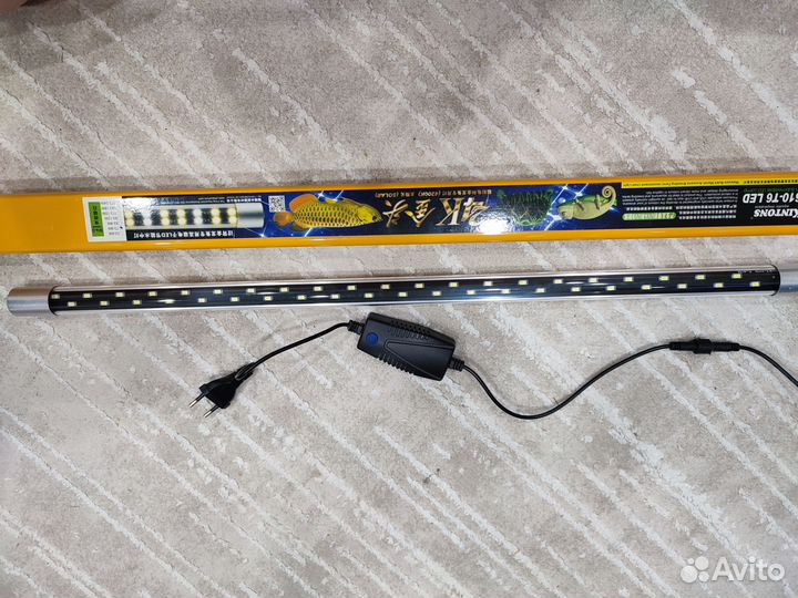 Лампа для аквариума