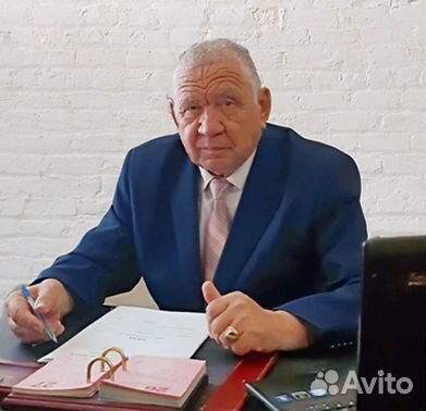 Адвокат по гражданским и уголовным делам