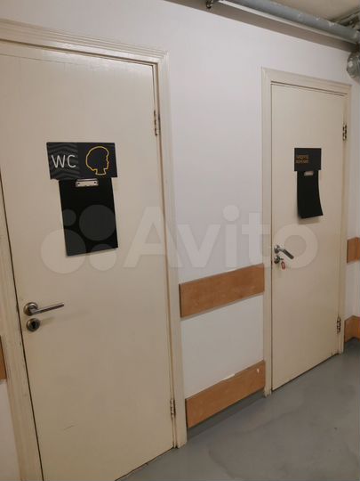 Свободного назначения, 200 м²