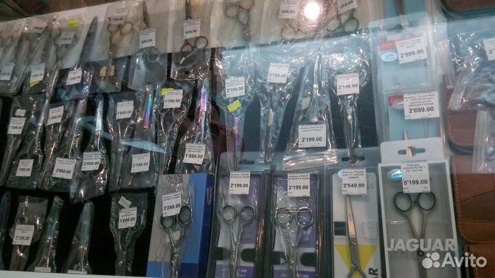 Ножницы для стрижки Заточка