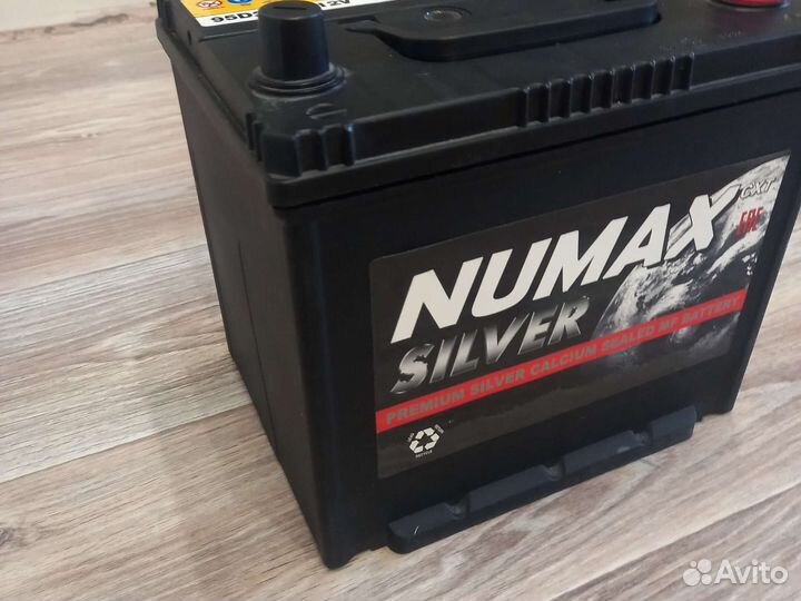 Аккумулятор