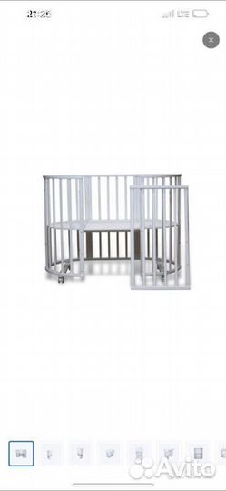 Кроватка для новорожденных с пеленальным столиком