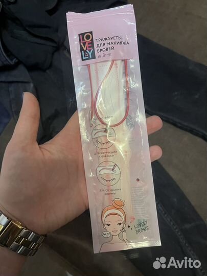 Трафарет для бровей новые