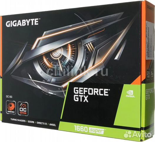 Gtx1660super-8Gb / gtx1050ti-4Gb (коробки)