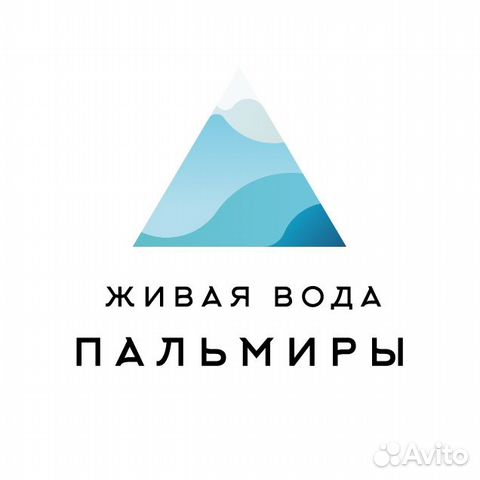 Грузчик разнорабочий