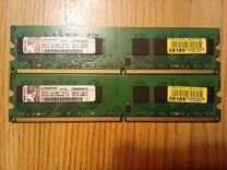 Модули памяти dimm 1 Гб DDR2-6400 (800 мгц)