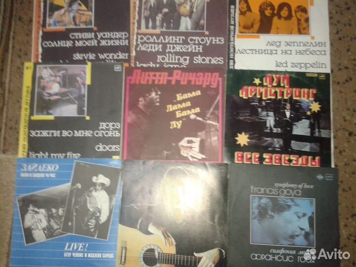 Граммпластинки