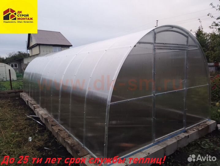 Теплица весенняя