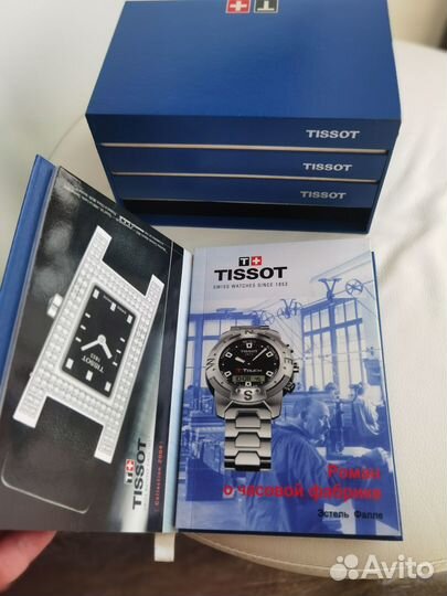 Часы Tissot
