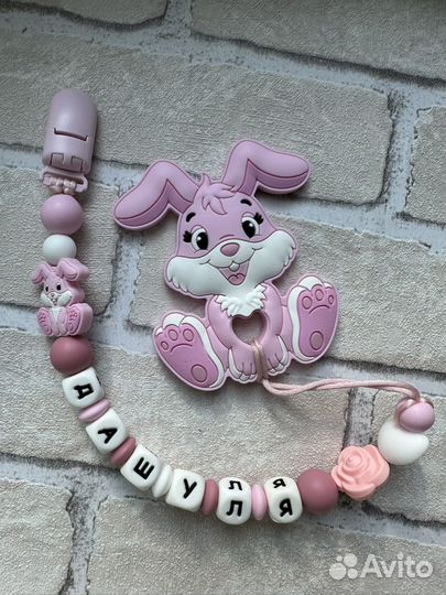 Силиконовый грызунок