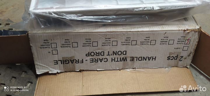 Светильник TechnoLux