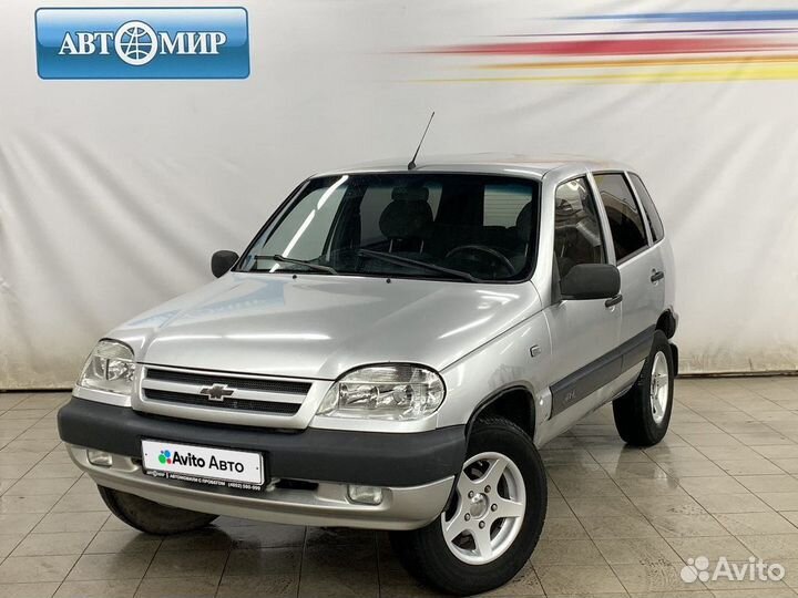 Chevrolet Niva 1.7 МТ, 2004, 181 000 км