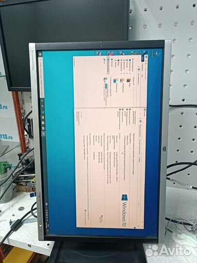 Профессиональный монитор HP 22