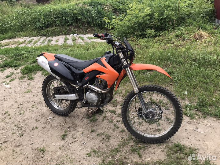 Motoland 250 xr