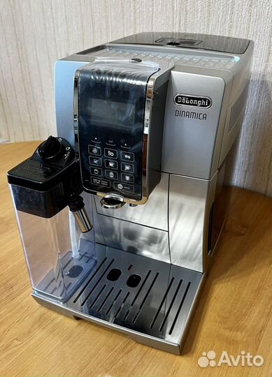 Кофемашина DeLonghi ecam 350.75