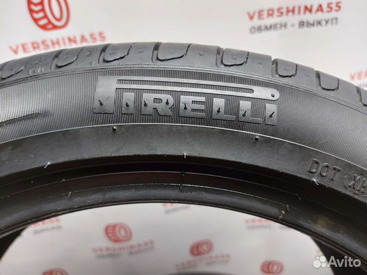 Pirelli Cinturato P7 205/50 R17