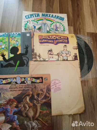 Виниловые пластинки СССР сказки