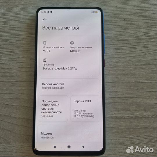 Xiaomi Mi 9T, 6/128 ГБ