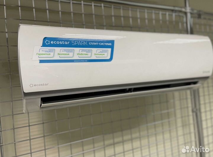 Кондиционер. Сплит система ultima comfort