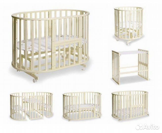 Детская кроватка трансформер бук 9в1 новая