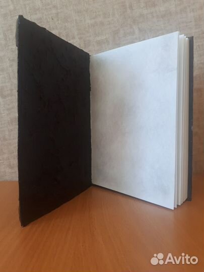 Ежедневник