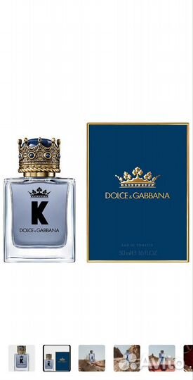 Dolce gabbana K 50ML оригинал или любой др. парфюм