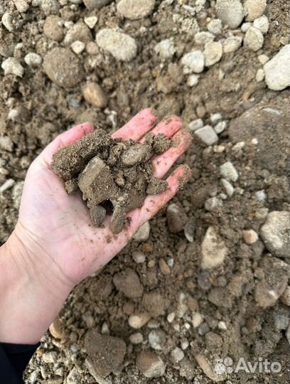 Пгс с доставкой привезем за 1 час