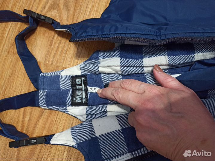 Зимние брюки