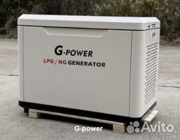 Газовый генератор 9 кВт g-powerSL9000SE3 с постоян