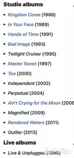 Музыкальные cd диски Kingdom Come (hard rock)