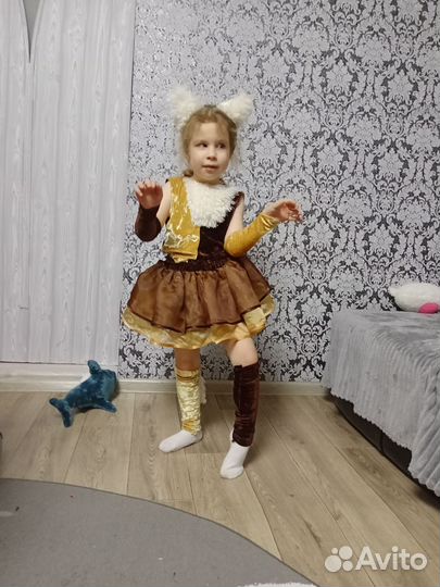 Карнавальный костюмы