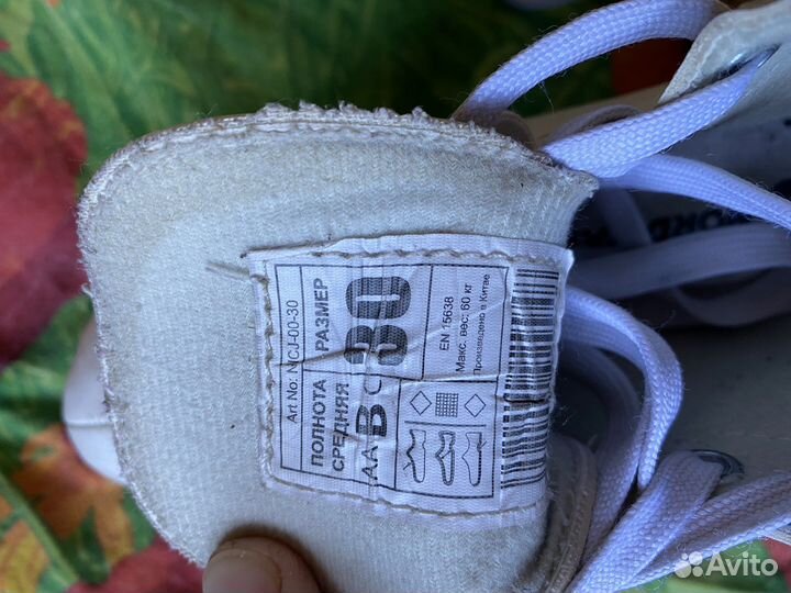 Коньки фигурные nikole