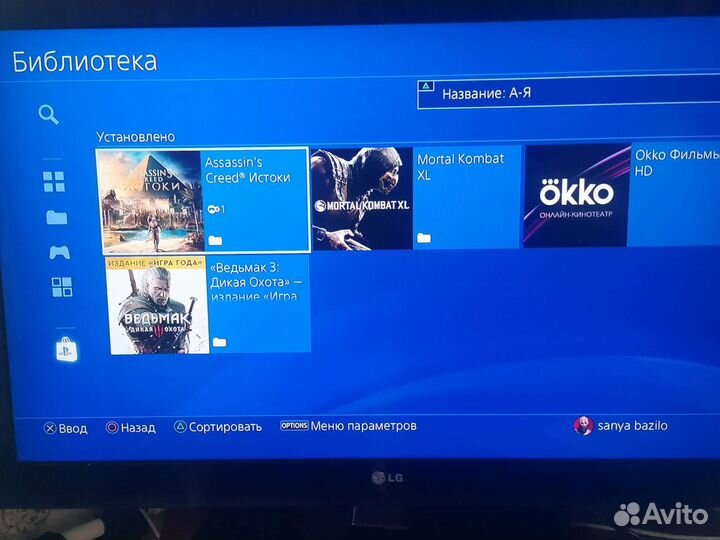 Sony playstation 4 Ps4 fat 500 gb