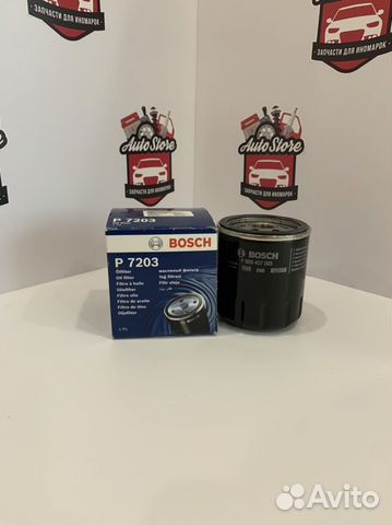 Фильтр масляный Ford Focus 2 (Bosch)