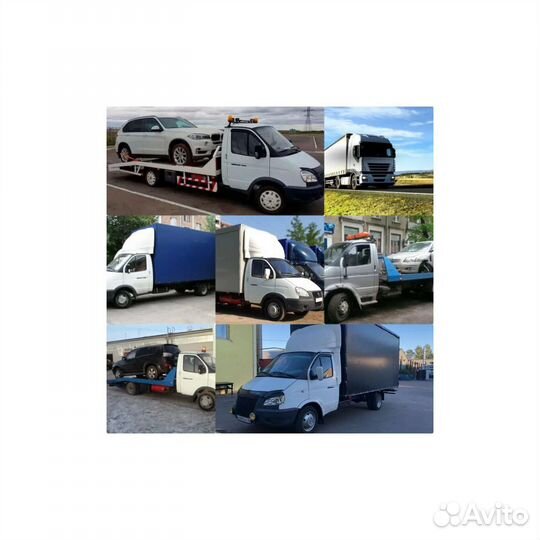 Транспортные услуги город -межгород Золотая Верста