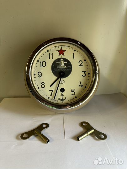 Часы командирские