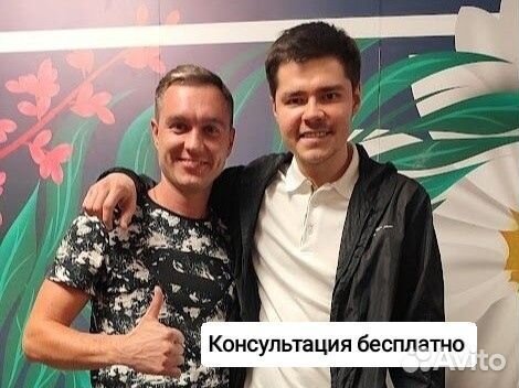 Деньги под залог недвижимости без банков