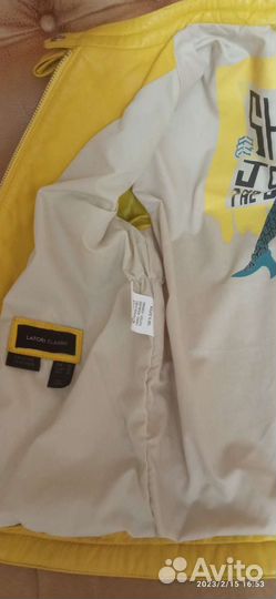 Кожаная куртка