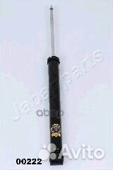 MM-00222 Амортизатор ford fusion 08/02- зад.газ