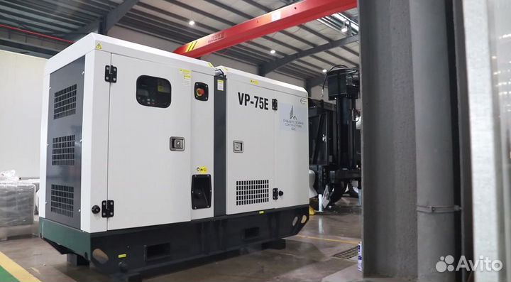 Дизельный генератор в наличии
