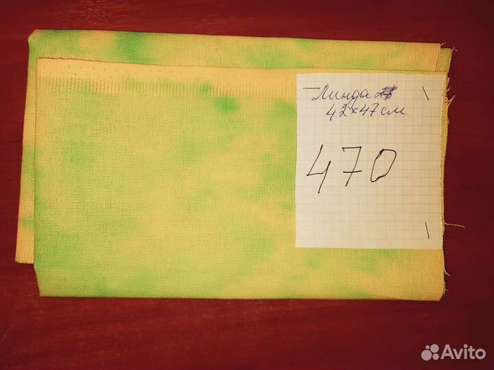 Равномерка Linda27, Thieffry 30 каунт