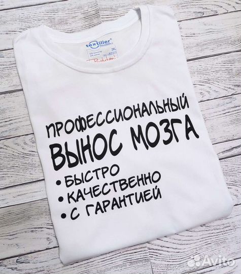 Печать на кружках, футболках, шопперах