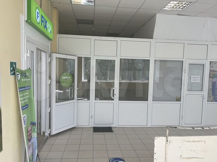 Торговая площадь, 10 м²