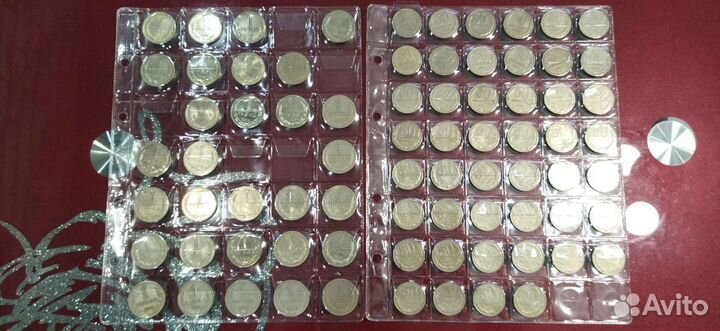 Монеты 1 рубль (годовик) 50 копеек СССР 1961-1991