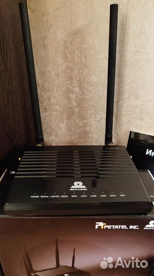 Роутер skylink psr-680w
