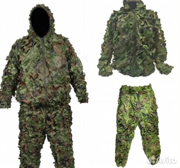 Маскировочный костюм / Леший / Опт