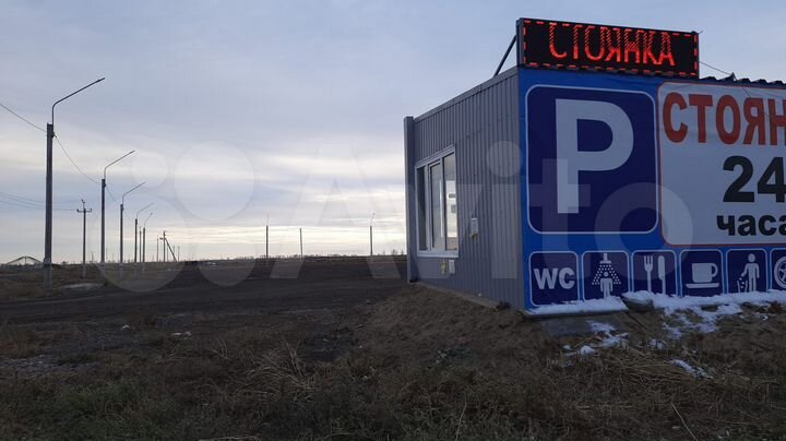 Автосервис, стоянка, автозапчастей, склад, мотель